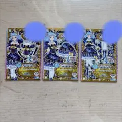 アイカツフレンズ　ノクターンナイトコーデ 3枚セット