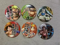 Item thumbnail for item 9c2f0f36-b9a1-4147-be3a-c01149f16442