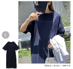 Item thumbnail for item 8d26c2e0-84a8-4027-8118-9ed95e3ca1c6