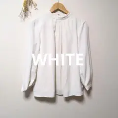 WHITE ブラウス トップス 無地 シンプル キレイめ お上品 ホワイト