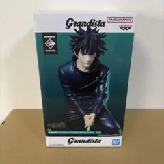 呪術廻戦 Grandista 伏黒恵 フィギュア