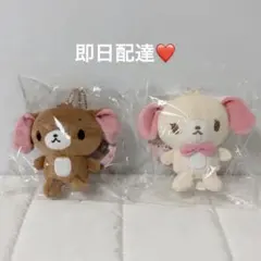 シュガーバニーズ むにゅぐるみマスコット しろうさ くろうさ 1つセットのサムネイル