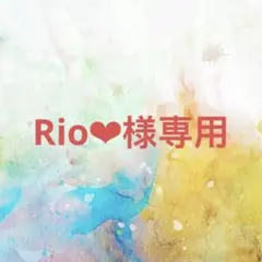 ライチ光クラブ 卒アル トレカ 生徒手帳 ジャイボ 雷蔵 カネダ タミヤ