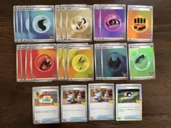 ポケモンカード 30周年 基本エネルギー グッズ 24枚セット