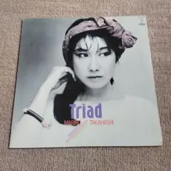 高橋真梨子 Triad　非売品　レコード(J-POP RECORD) 高橋真梨子 / TRIAD – TICRO MARKET