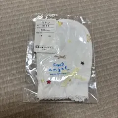 Item thumbnail for item 62020f1e-359a-4d22-908c-37c2db1127be