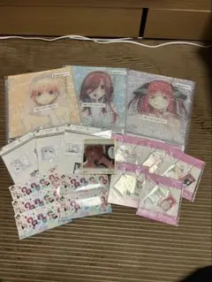 五等分の花嫁　A.B.C、ラストワン賞他おまけ