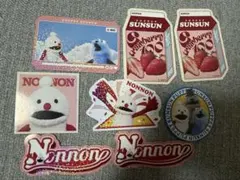 パペットスンスン ステッカー ノンノン推しセット