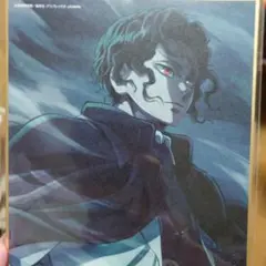 鬼滅の刃　特別放送版　2025 提供イラスト複製ミニ色紙　柱稽古編　鬼舞辻無惨