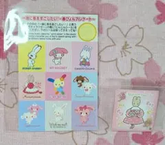 サンリオ シール ステッカー まとめ売り