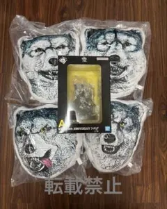 MANWITHAMISSION 一番くじ A賞 クッション4点 マンウィズ