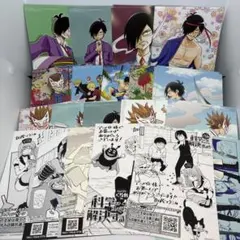 2025年最新】くられ先生の人気アイテム - メルカリ