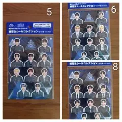 2026年最新】♡日プ新世界♡の人気アイテム - メルカリ