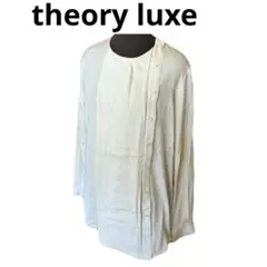 theory luxe ベージュ　シャツ　ブラウス　長袖
