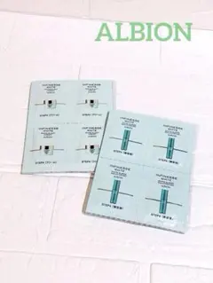 アンフィネスホワイト ホワイトサージソリューションWN・ホワイトプラントクリーム