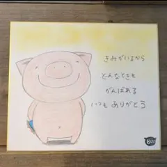 Item thumbnail for item d1435551-6918-4768-acfd-29f33f47b736