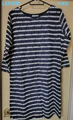 未使用　LEPSIM ボーダー　レースワンピース Lサイズ　チュニック