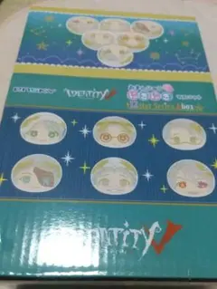 d*9様 Identity V 第五人格 おまんじゅうにぎにぎマスコット １BO