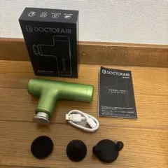 2025年最新】ドクターエアーの人気アイテム - メルカリ
