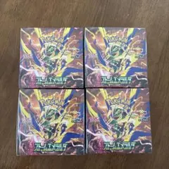 ポケモンカードゲーム ストームエメラルダ 未開封4BOX シュリンク付き