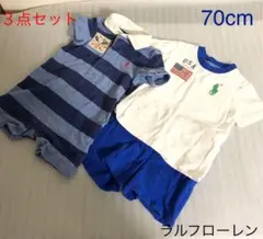 ☆/３点セット/ラルフローレン/70cm/6M/半袖/ロンパ&Tシャツ&パンツ/