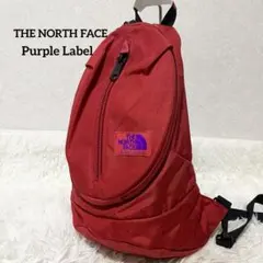 THE NORTH FACE パープルレーベル　ボディバッグ　ワンショルダー　赤