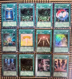 遊戯王OCG 魔法カード 4枚セット - メルカリ