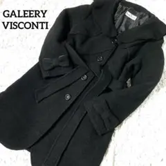 ギャラリービスコンティ ロングコート М ベルト　リボン　フリル　ゴスロリ　黒
