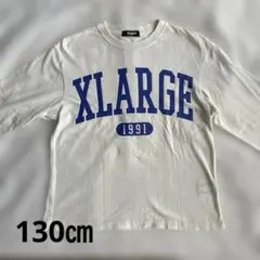 ＸLARGE 130センチロンT