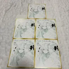 ラブライブ カード 徒町小鈴 葉山風花 サイン - メルカリ