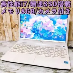 ノートパソコン windows11 15.6