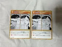 名探偵コナン トレーディングカード 諸伏高明　大和敢助