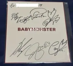 2026年最新】BabyMonster サインの人気アイテム - メルカリ
