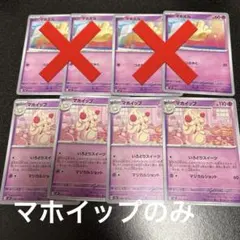 Item thumbnail for item 40bae512-ab74-4c02-b163-2757d47e2f71