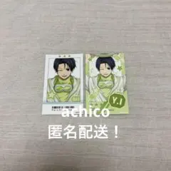 ブルーロック ファボテリア Universe Style カード 潔世一