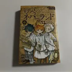 Item thumbnail for item 2d78abe5-5a41-4c5e-a2d2-66cdc07adc2c