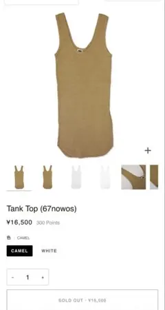 値下げしました 67nowos タンクトップ 未使用品タグ付 - メルカリ
