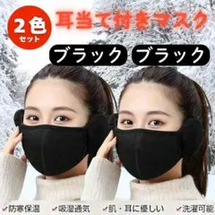 penny_lover様 リクエスト 2点 まとめ商品