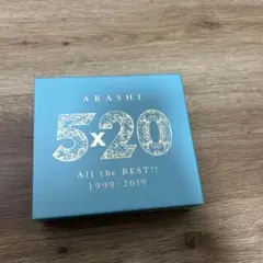 2026年最新】5×20 all the best!! 1999-2019の人気アイテム - メルカリ