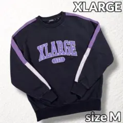 【XLARGE】スウェット フェルトセンターロゴ 1991 袖ライン 黒 紫 M