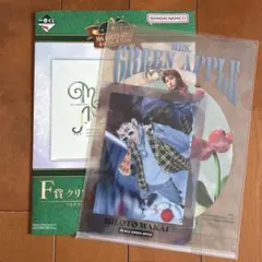 Mrs. GREEN APPLE 一番くじ　 クリアファイル HILOTO