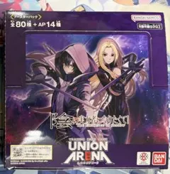 新品未開封 テープ付き BOX 陰の実力者になりたくて! ブースターパック