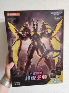 正規品KEEPPLEY奇妙积木 ハイパーゼットン - メルカリ