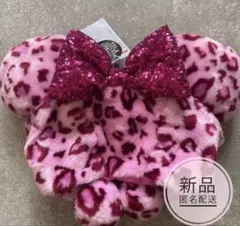 ディズニー　ファンキャップ　レオパード　ヒョウ柄　豹柄　ピンク　ミニー　アニマル