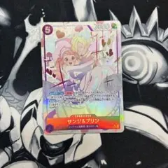 ワンピースカードゲーム サンジ＆プリン SR パラレル サンジアンド