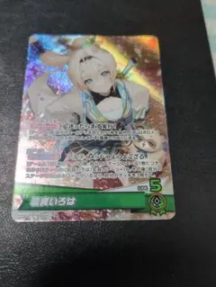 ホロライブカードゲーム 風真いろは OSR 第6弾