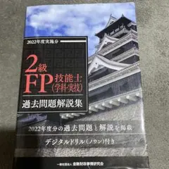 Item thumbnail for item 549e8086-fbc5-4f7b-a0a6-d2efe429a805