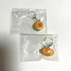 パンのマインチャーム 2点セット