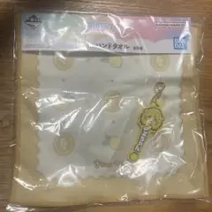 FRUITS ZIPPER 一番くじ 早瀬ノエル　2点セット