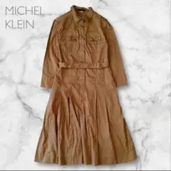 ミッシェルクラン 長袖 シャツワンピース ベルト付き ブラウン M